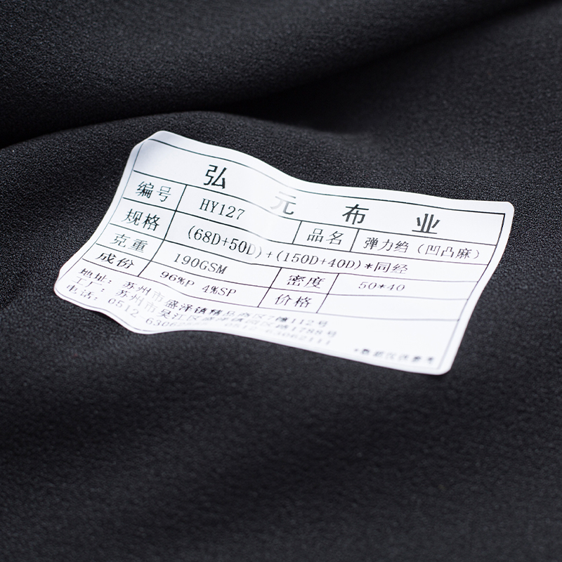 HY127 Elastisk Crepe (Mønster Lin) 4-veis stretch-stoff